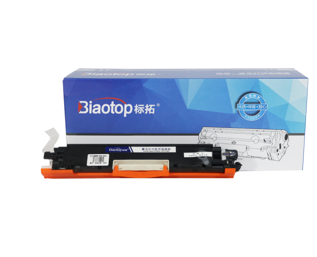 标拓 (Biaotop) 蓝包CE311A/CF351A蓝色粉盒适用惠普M176n/M177/HP126A/CP1025/M175NW/M275A打印机 畅蓝系列