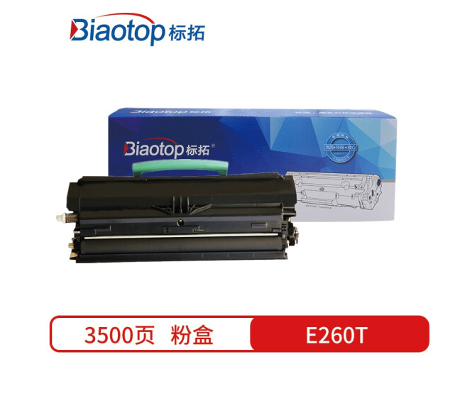 标拓 (Biaotop) E260T粉盒适用利盟E260/E260D/E260DN/E360/E360D/E360DN/E460/E460DN/E462打印机 畅蓝系列